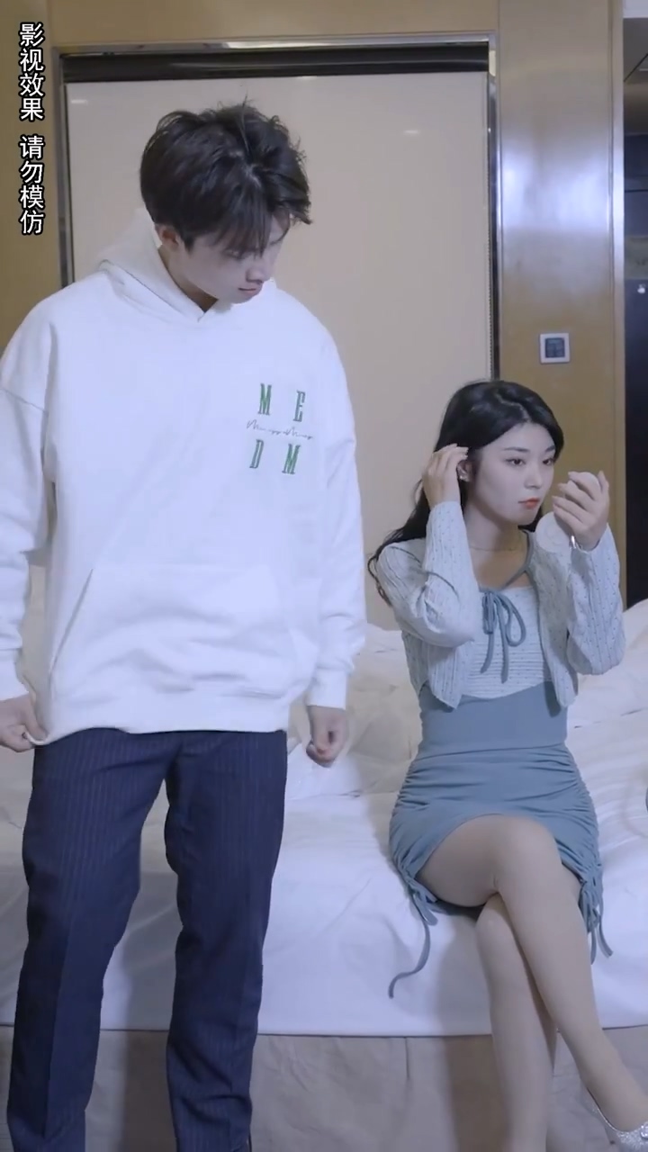 顾少，你的老婆找到了 第37集