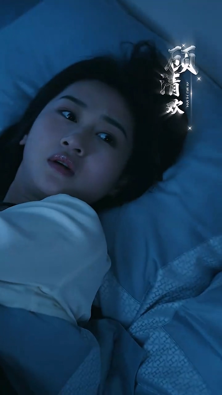 爱无欢：蚀骨惊情 第34集