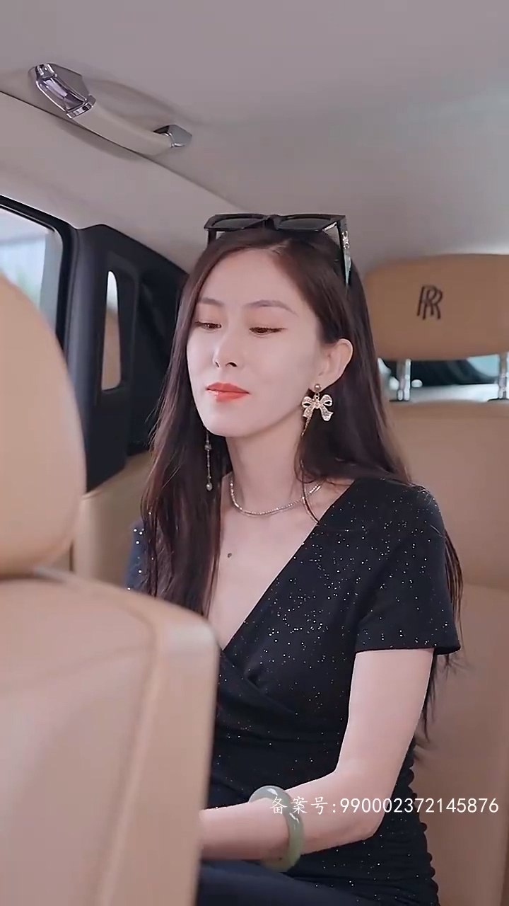女首富的复仇 第54集
