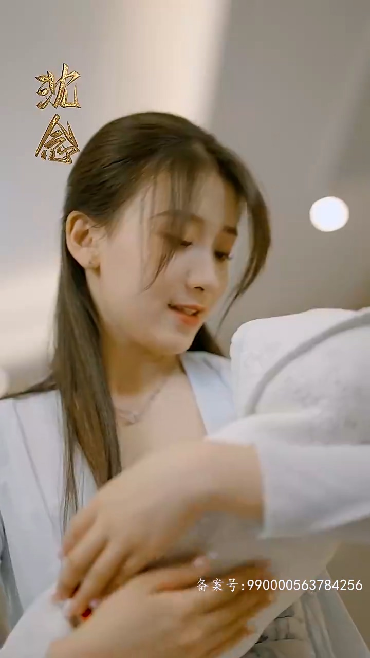离婚再爱娇妻不好追 第11集