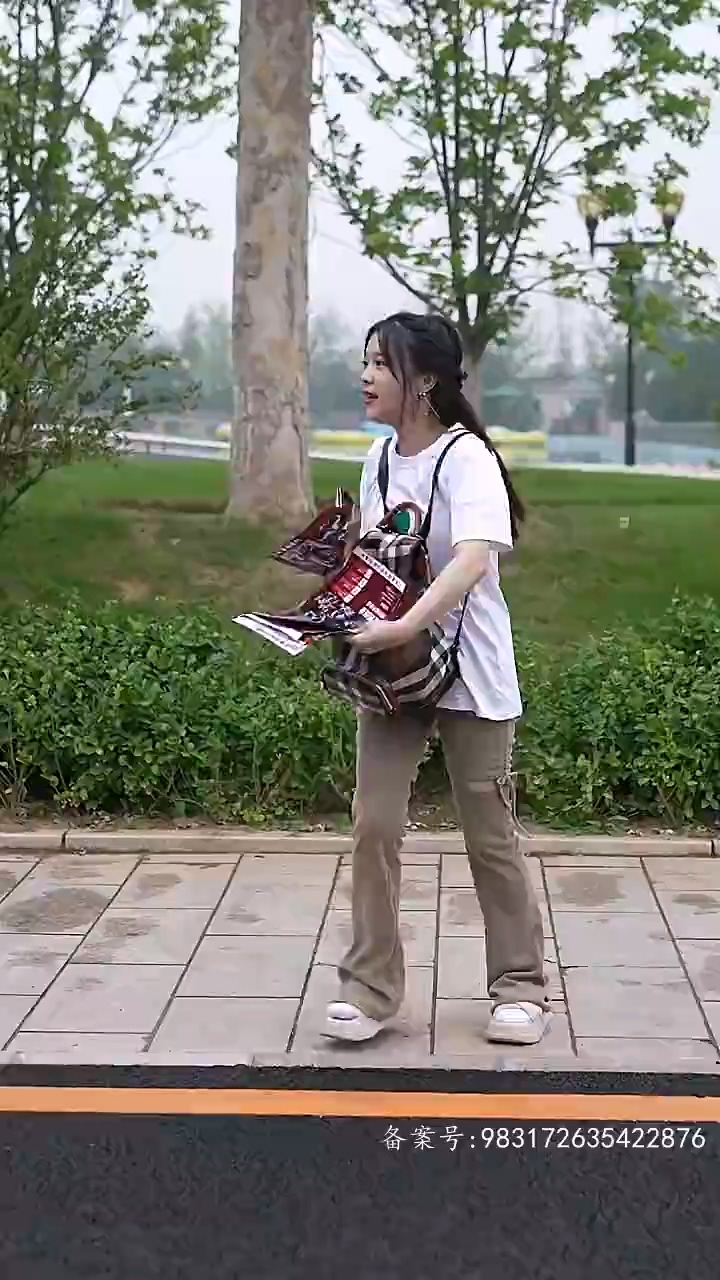 闪婚后成了隐藏首富的心尖宠 第07集
