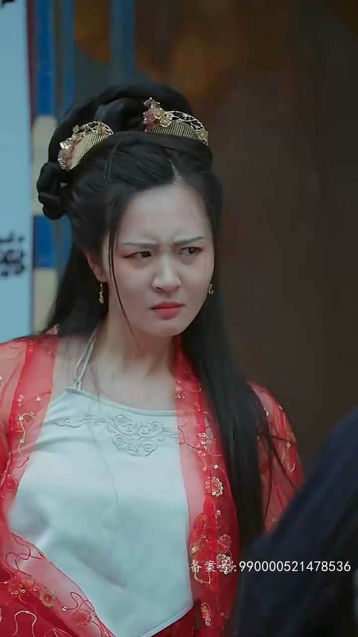女王爷的极品快递员 第36集