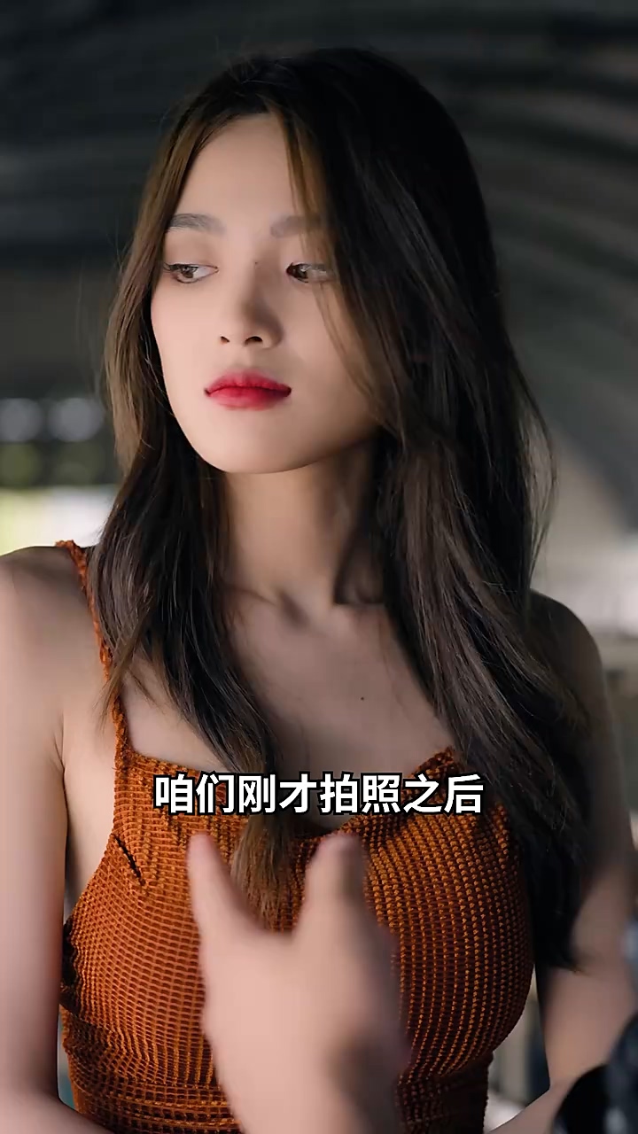 短剧未来日记 第45集