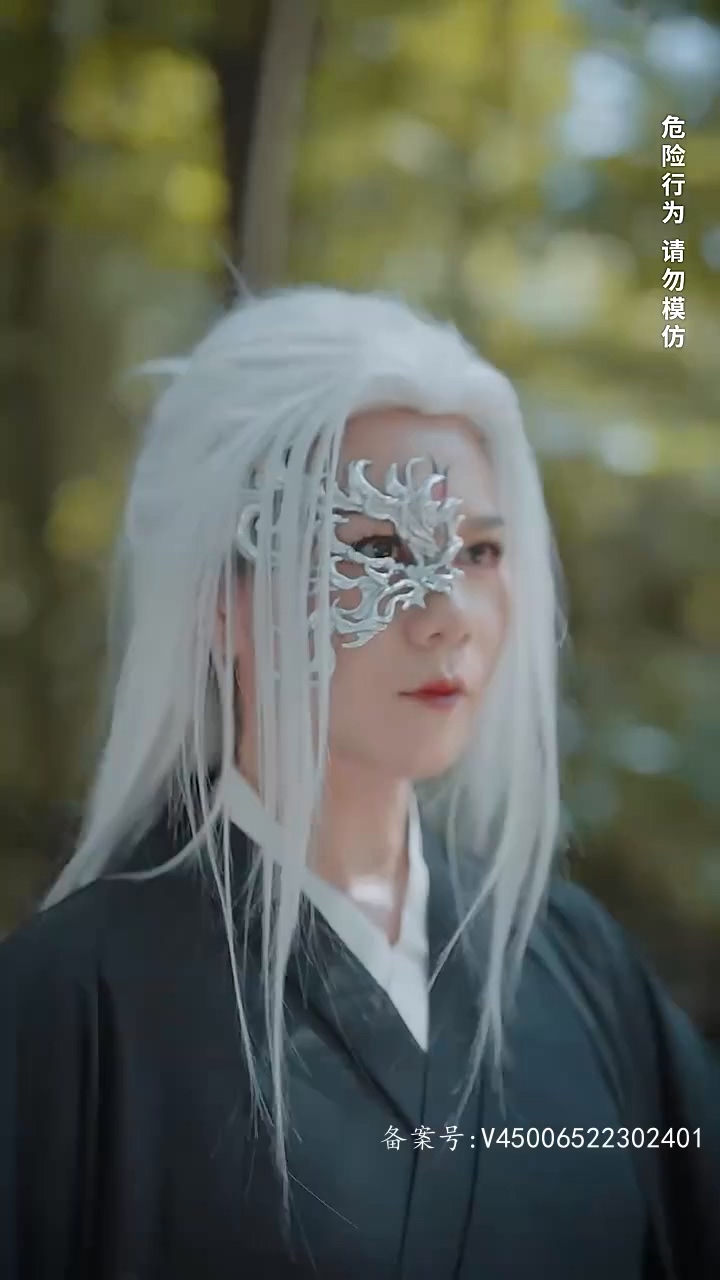 徒儿快下山，祸害老婆去吧 第91集