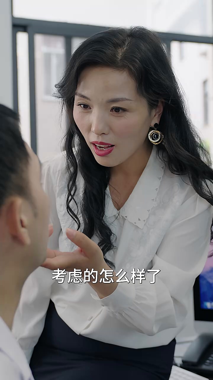 真假皇帝 第56集