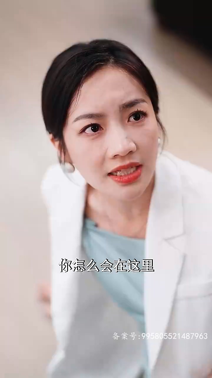 重生娇妻：傅爷的小祖宗又撒娇了 第81集