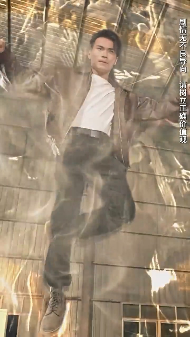 孤注一掷之无双 第89集