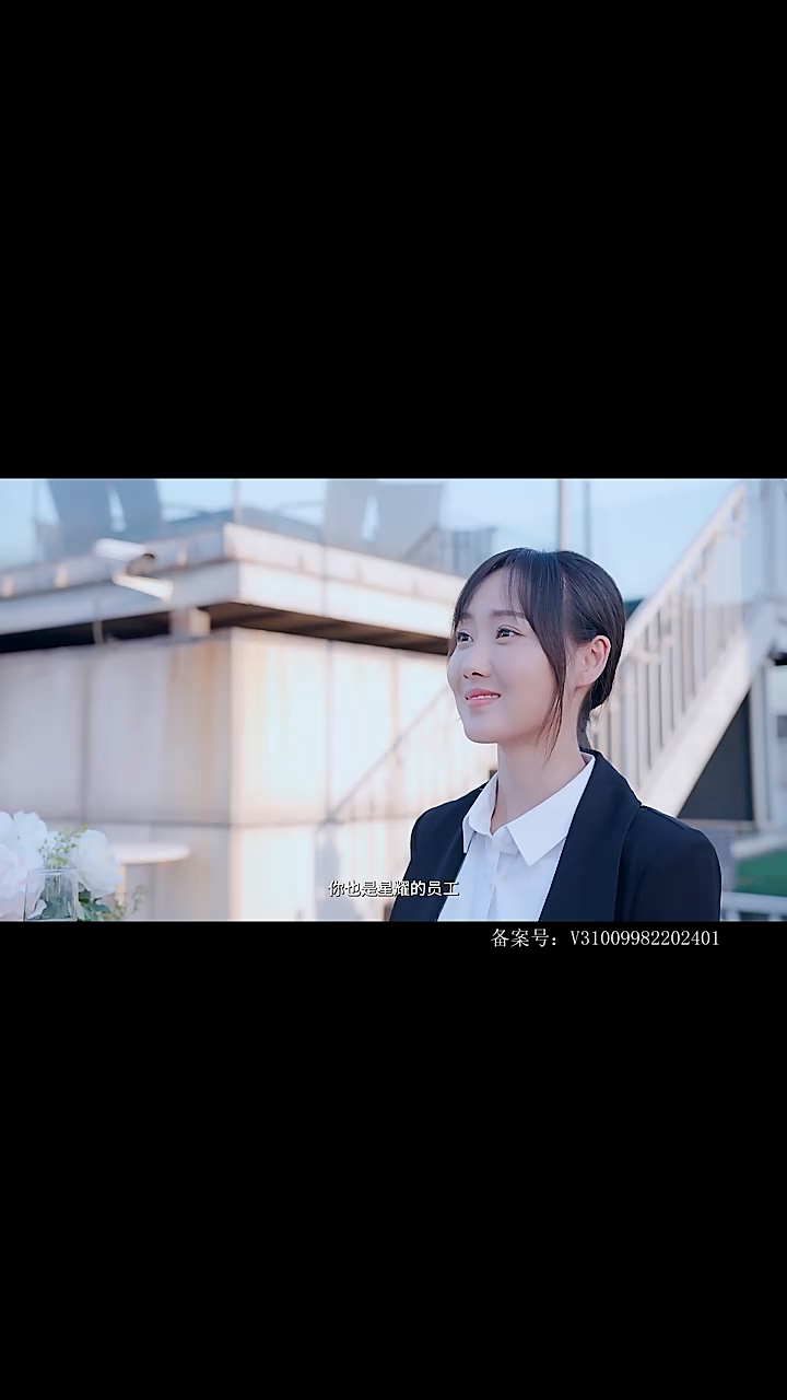 喵，请恋爱 第07集