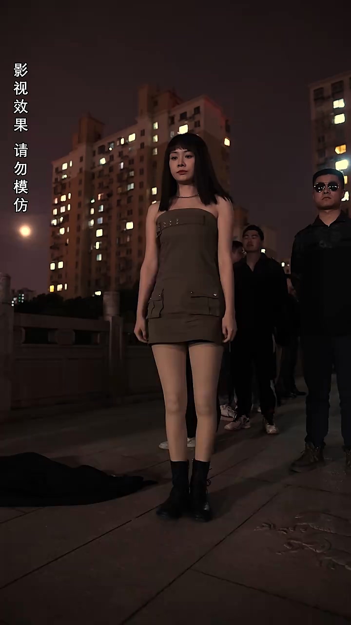 女总裁的极品保安 第53集