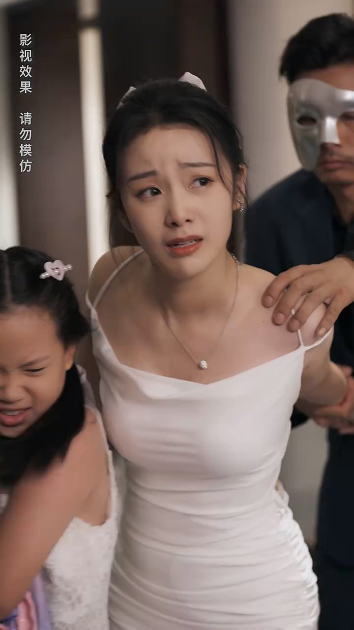 绝世战王 第77集