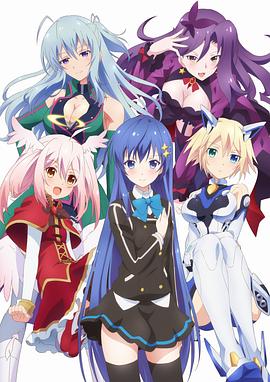Ange Vierge 第12集(大结局)