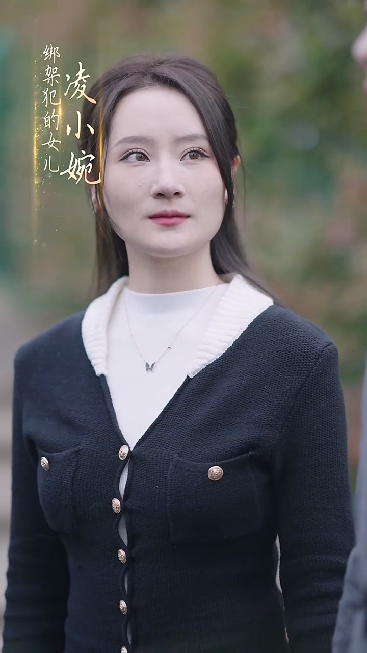 成了总裁暗恋的那个她 第33集