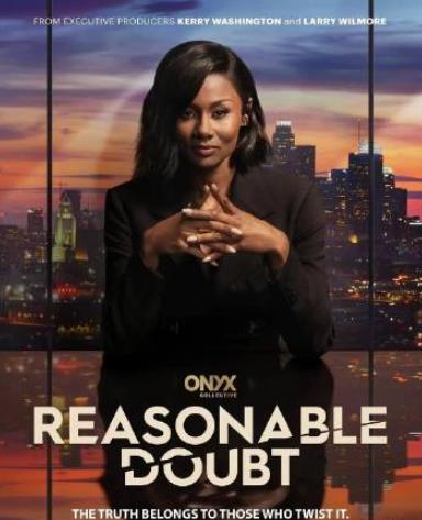 合理怀疑第三季(全集)