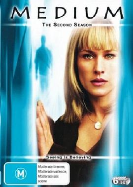 灵媒缉凶第二季 第10集